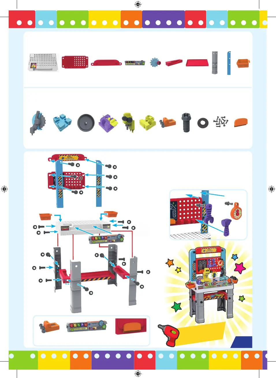 Page #2 background image