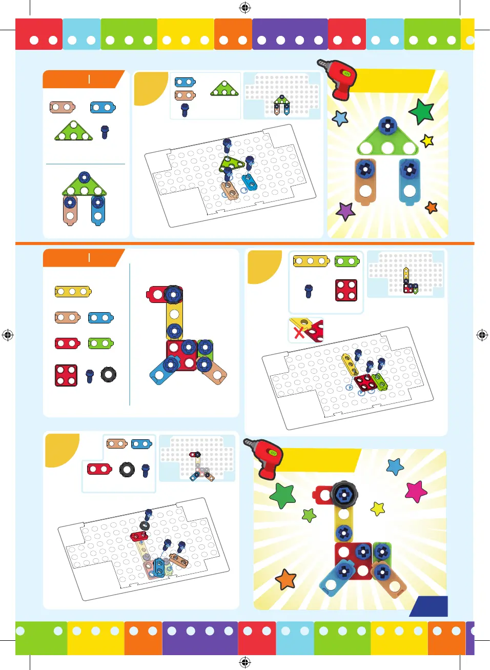 Page #4 background image
