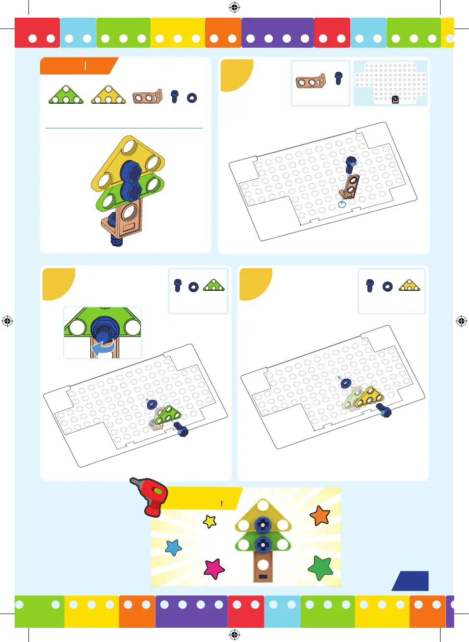 Page #9 background image