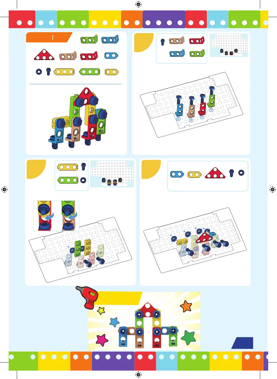 Page #10 background image