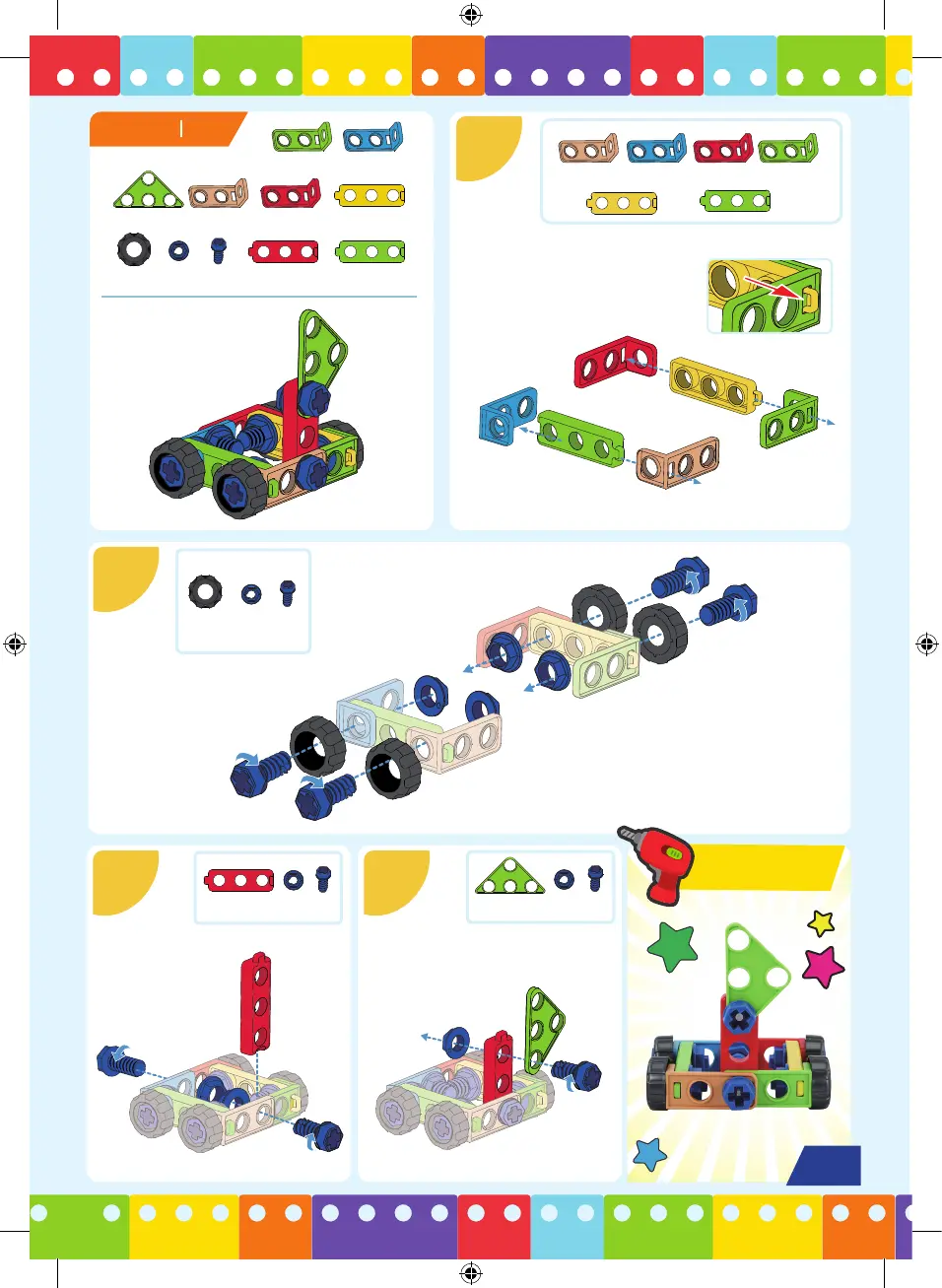 Page #11 background image