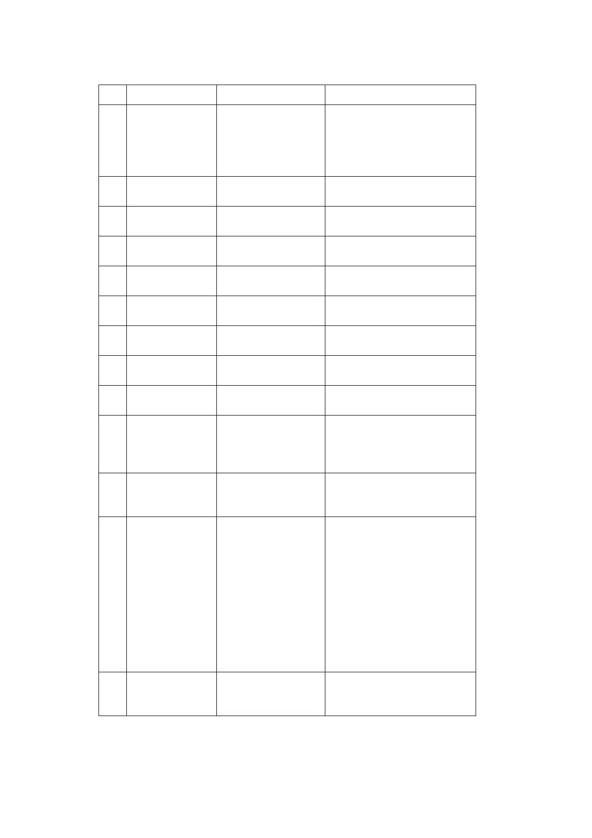 Page #178 background image
