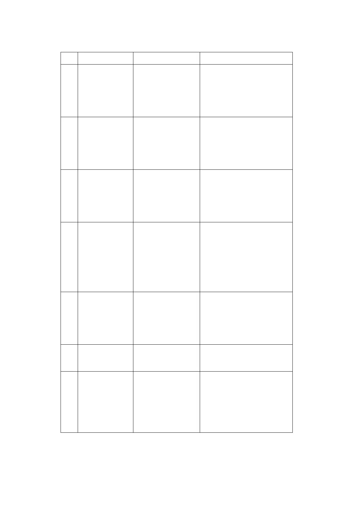 Page #182 background image