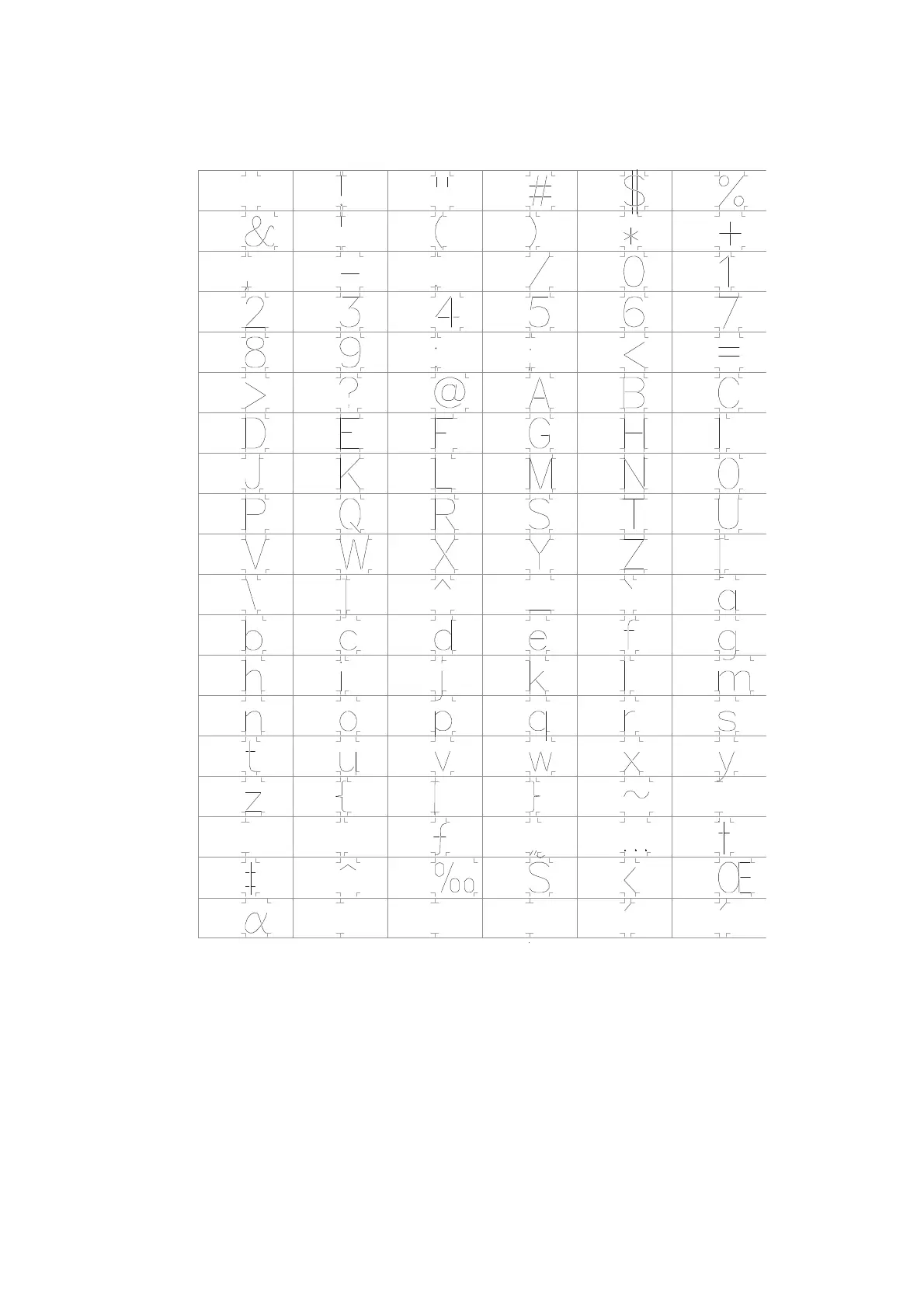 Page #203 background image