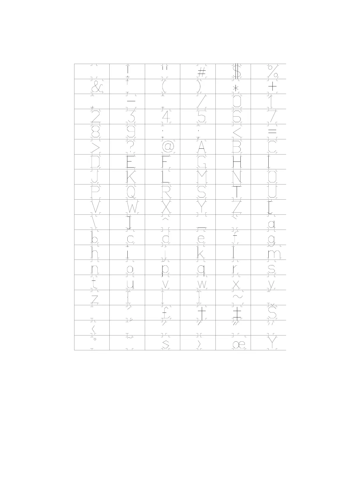 Page #213 background image