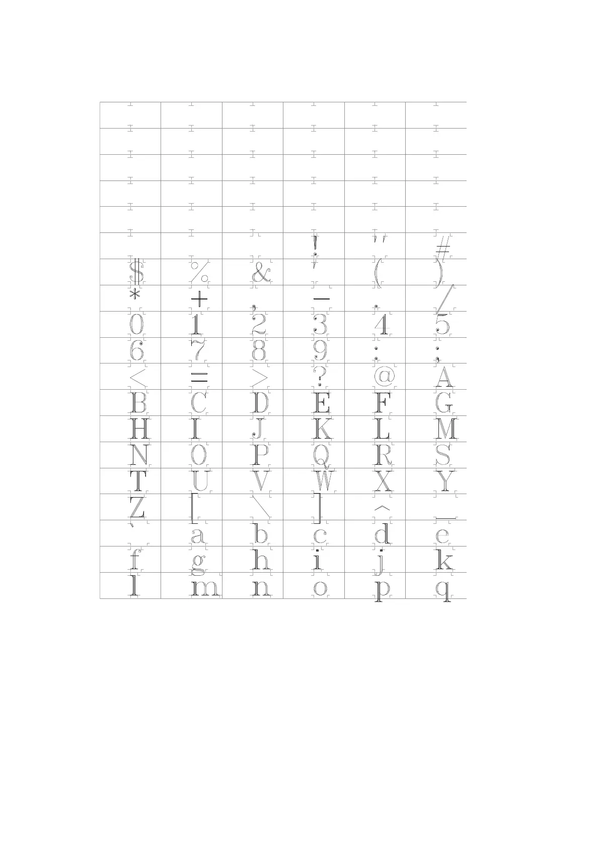 Page #248 background image