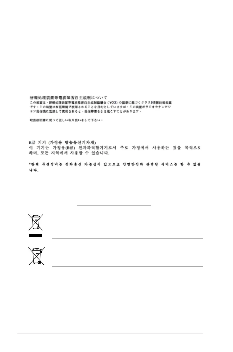 Page #64 background image