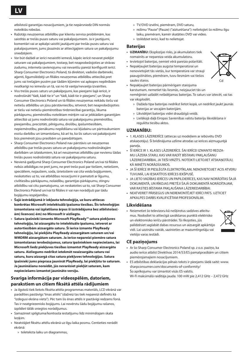 Page #57 background image