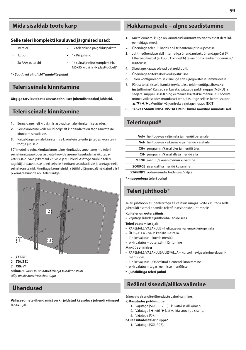 Page #62 background image