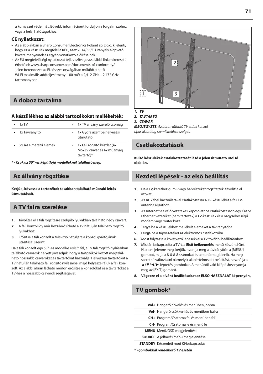 Page #74 background image