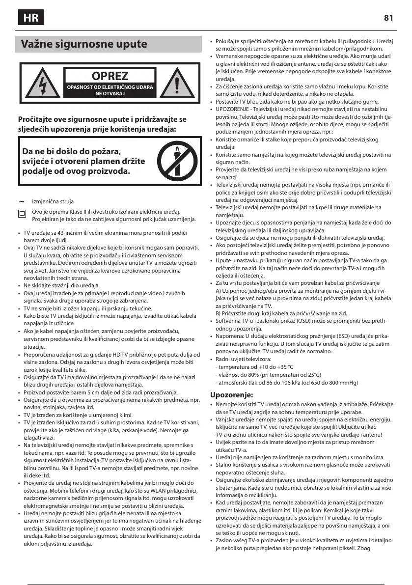 Page #84 background image