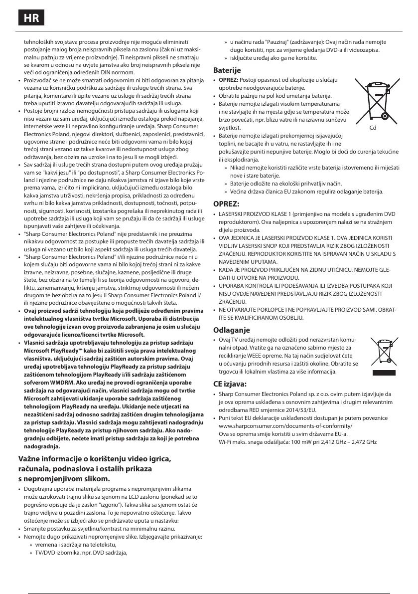 Page #85 background image