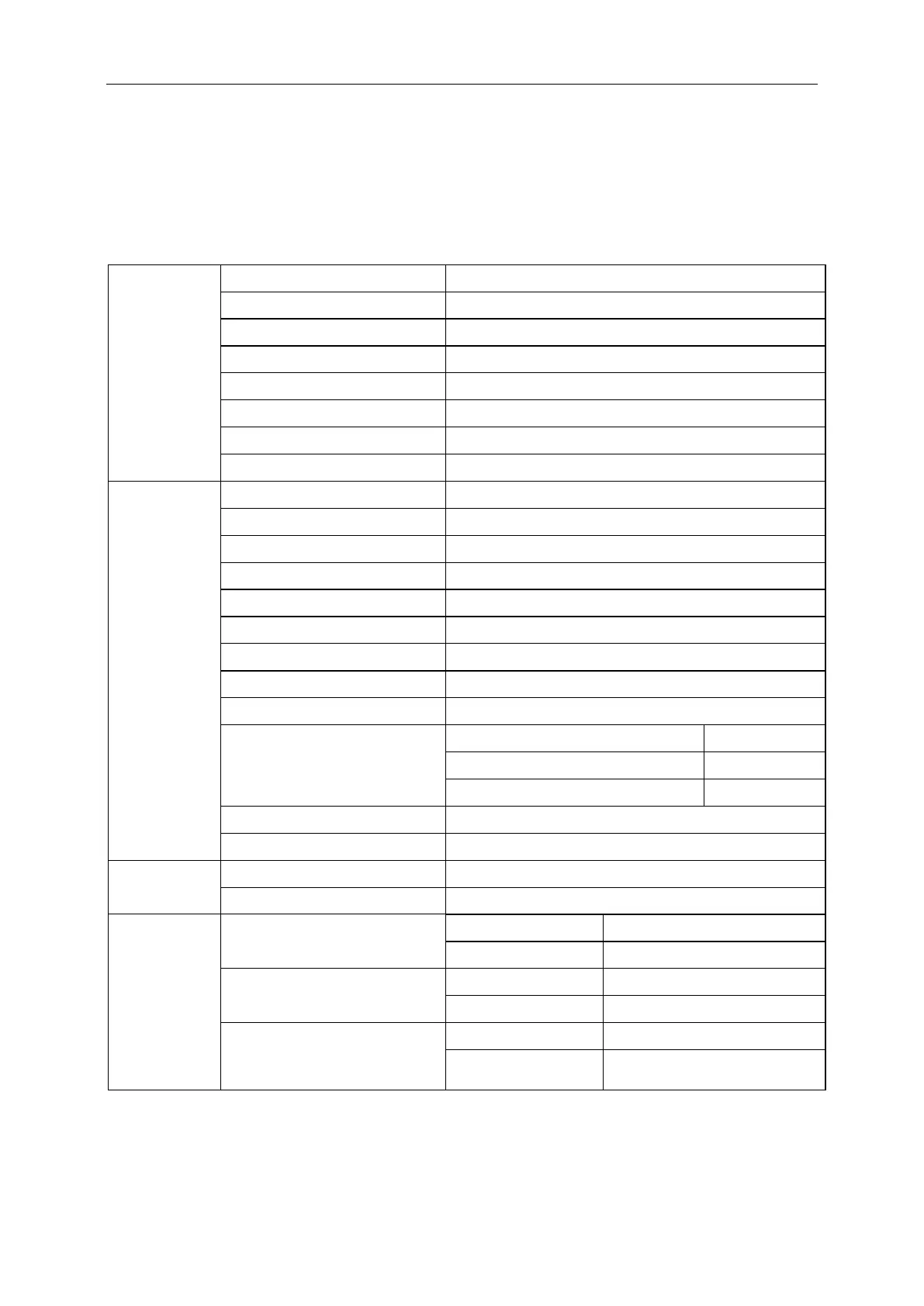 Page #48 background image