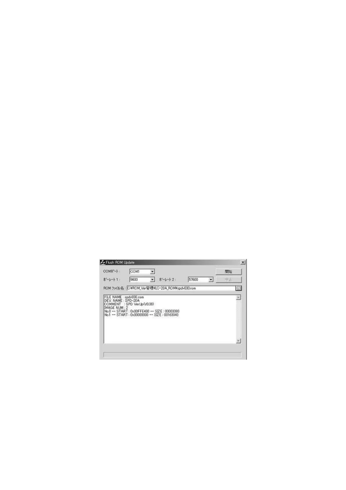 Page #43 background image