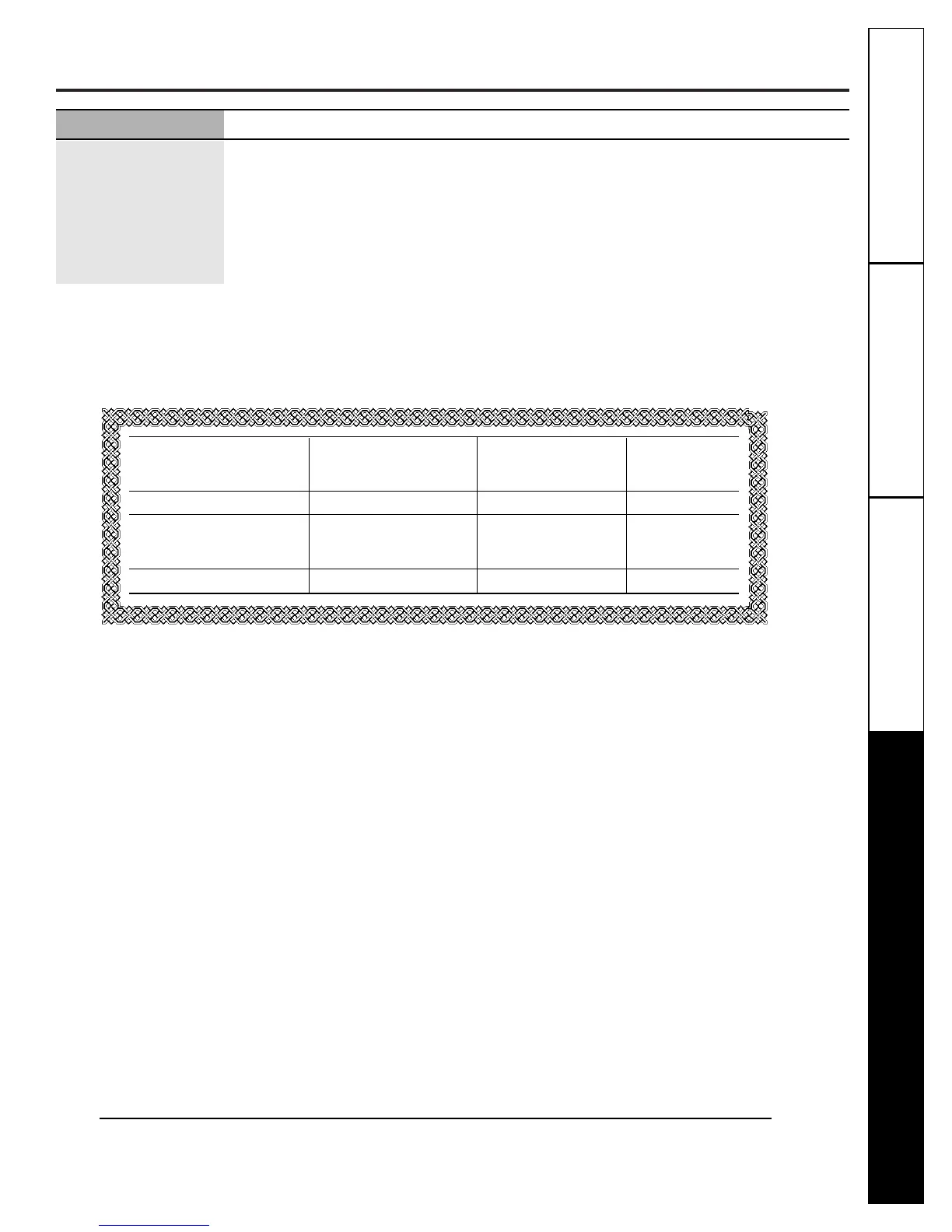 Page #21 background image