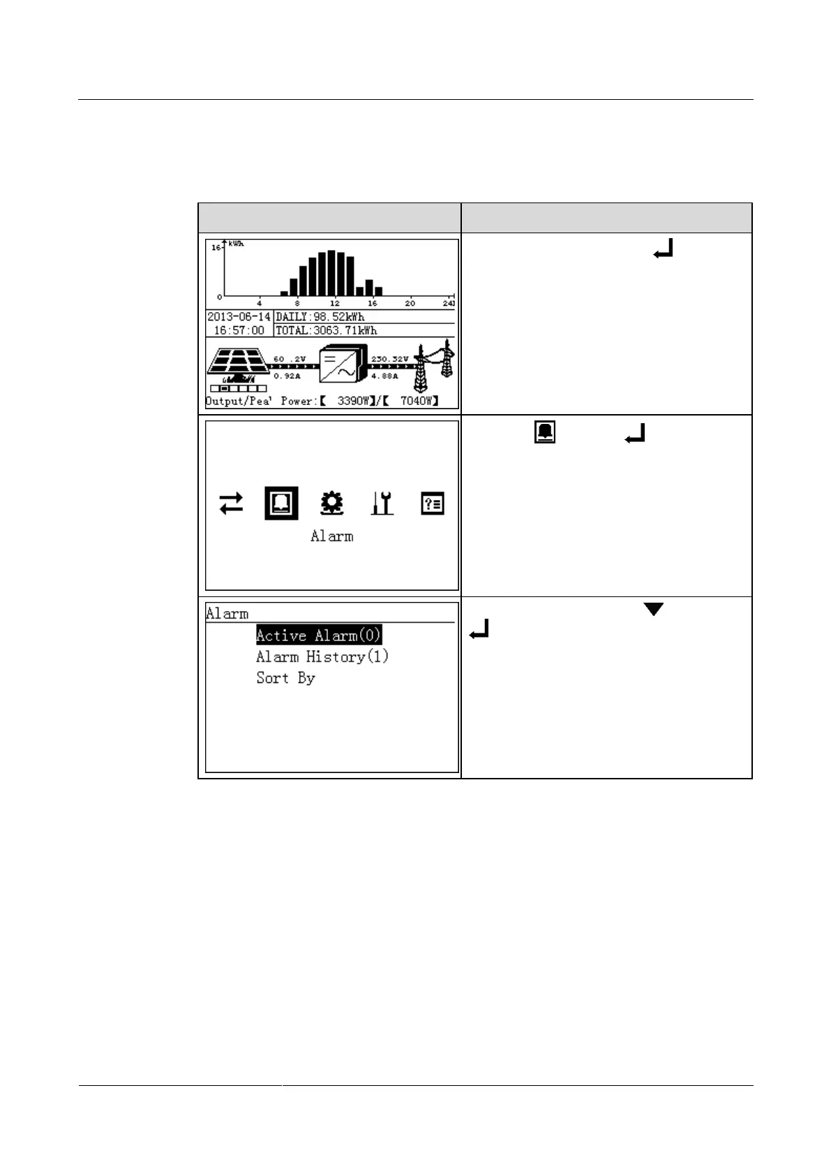 Page #84 background image