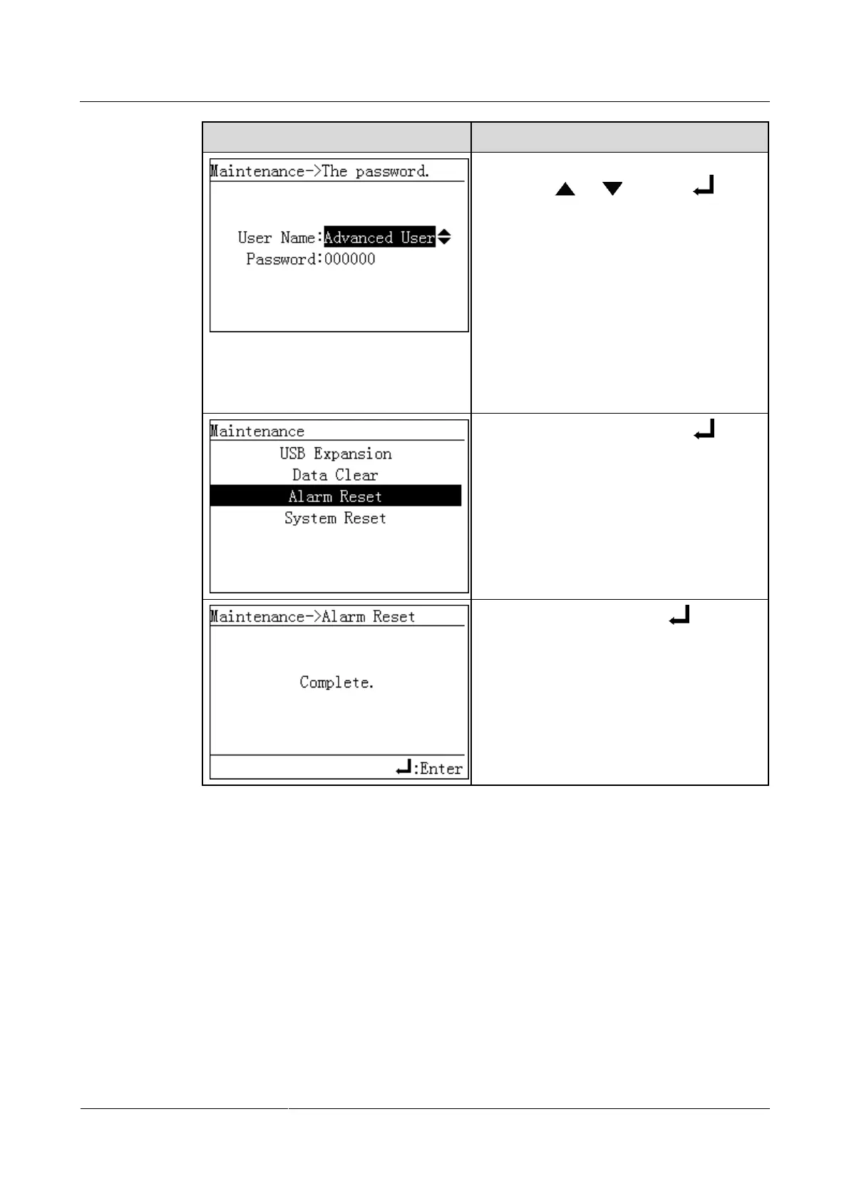 Page #114 background image