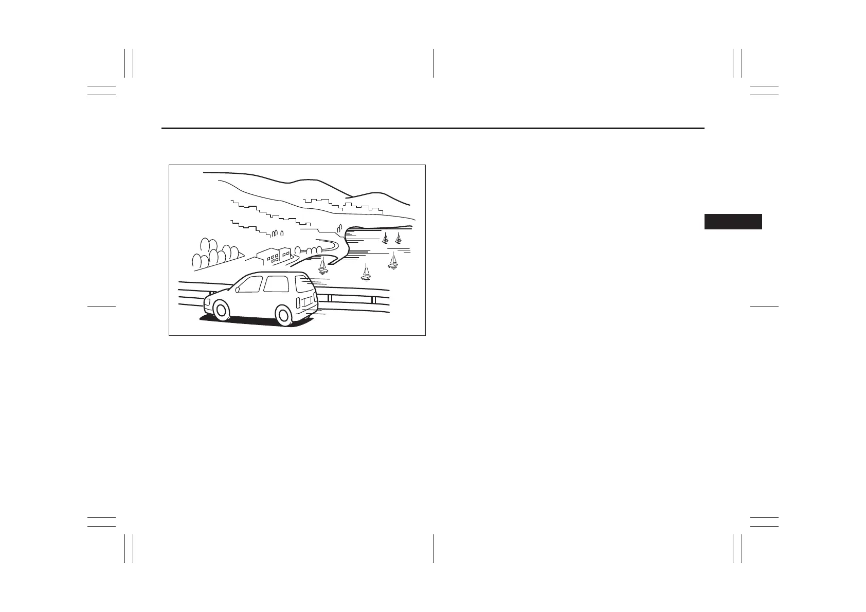 Page #193 background image