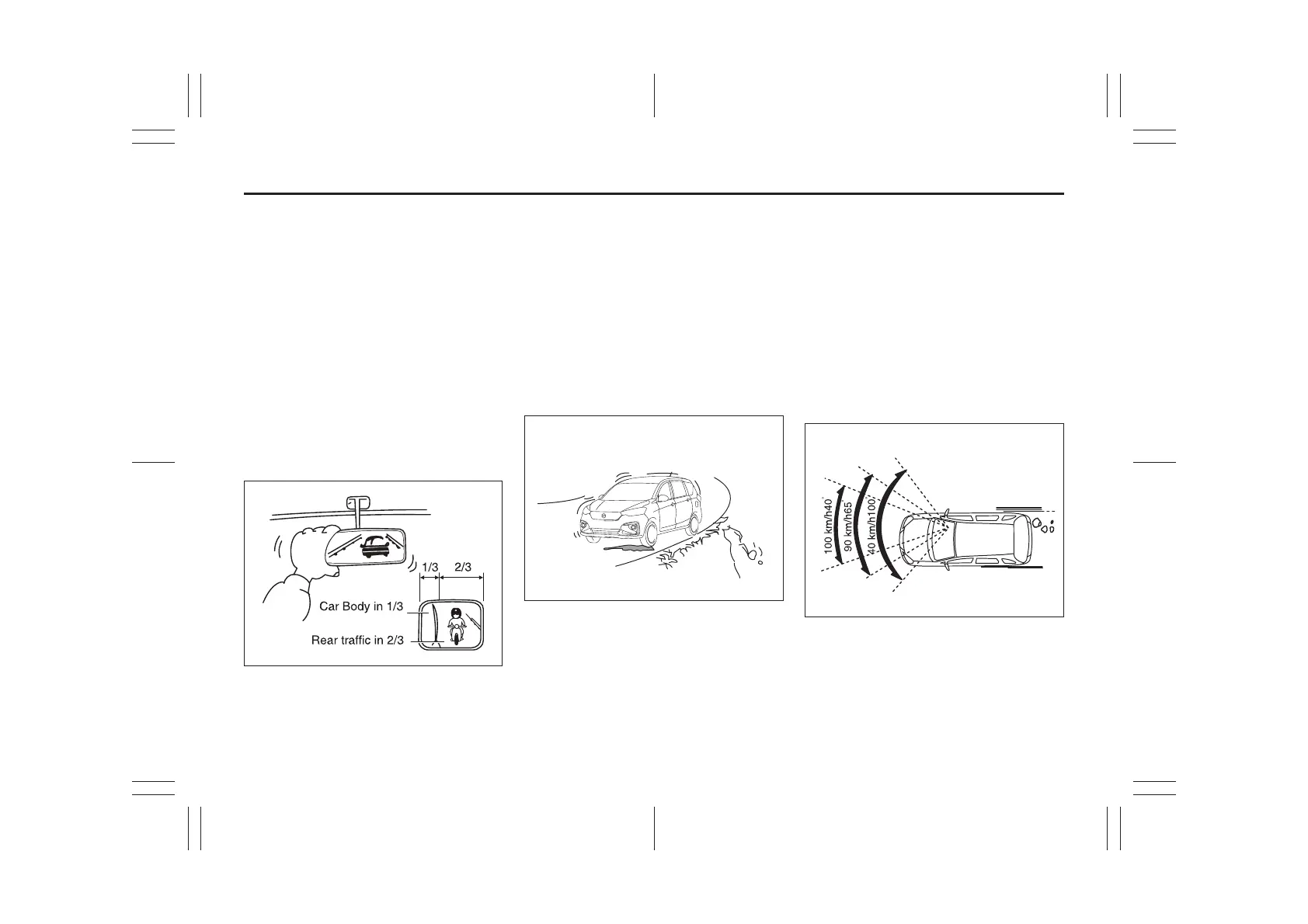 Page #200 background image