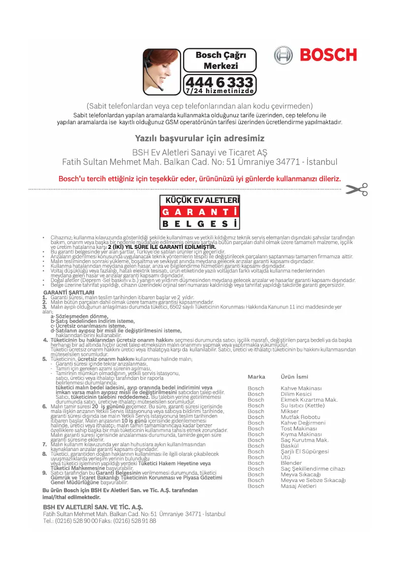 Page #78 background image