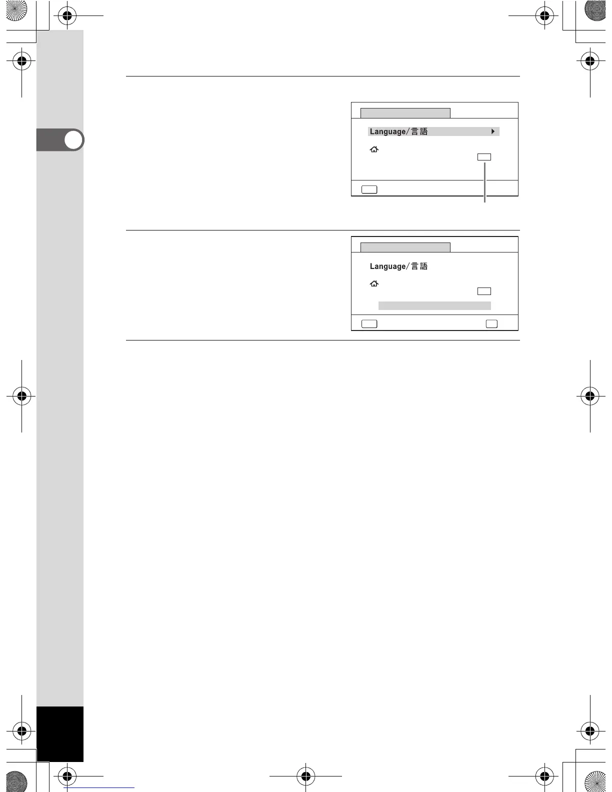 Page #52 background image
