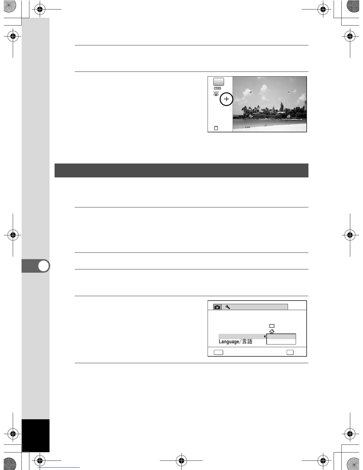 Page #240 background image