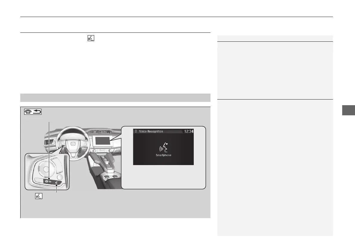 Page #273 background image