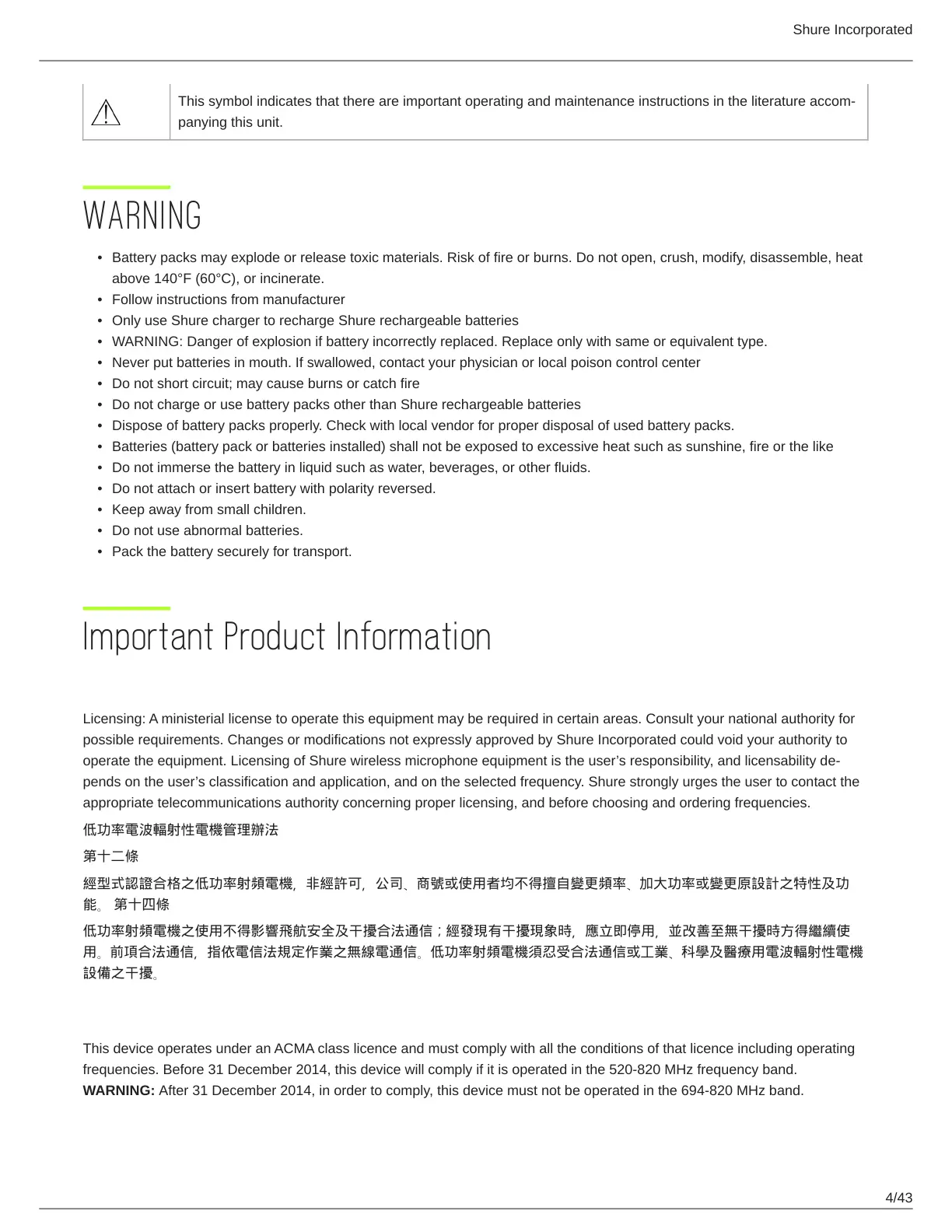 Page #4 background image