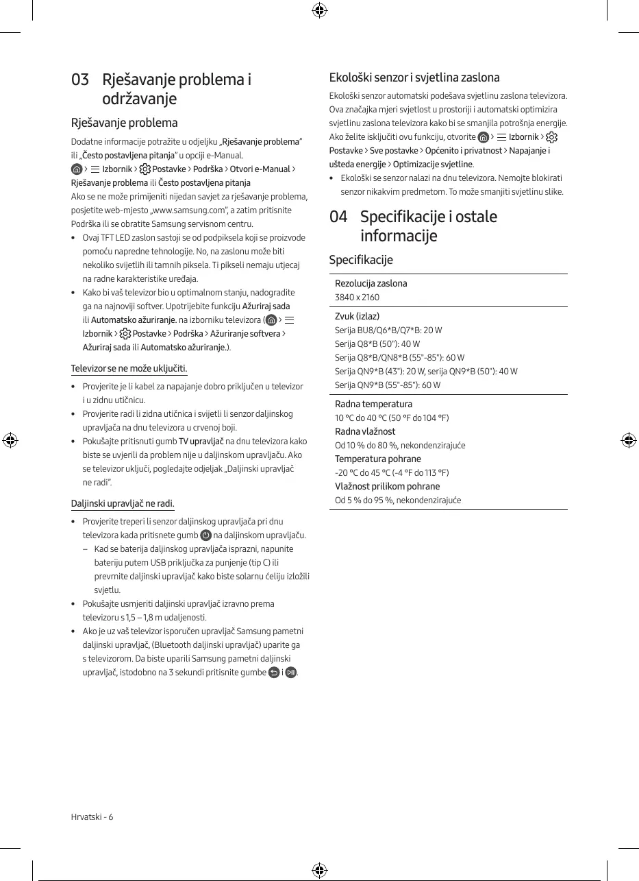 Page #47 background image