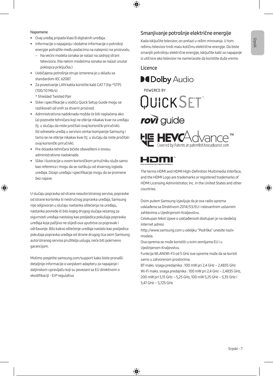 Page #80 background image