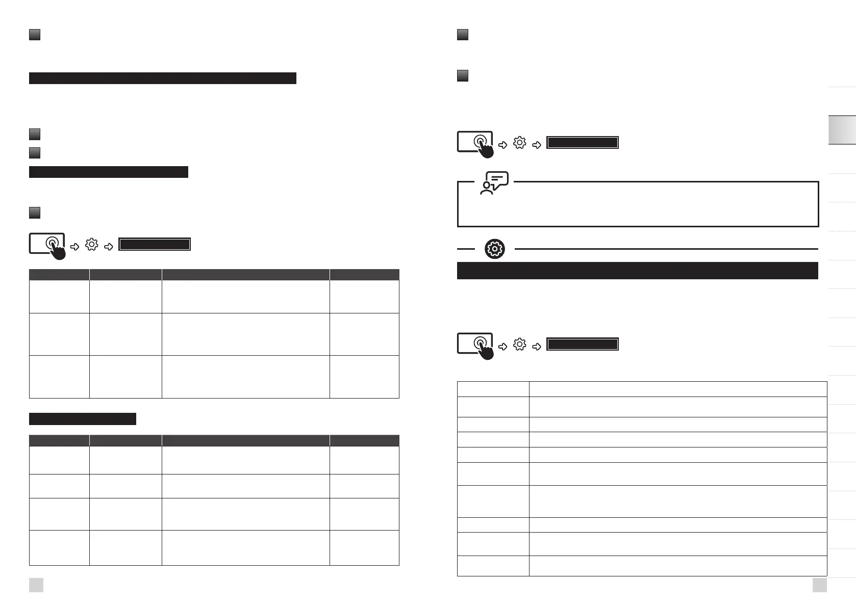 Page #43 background image