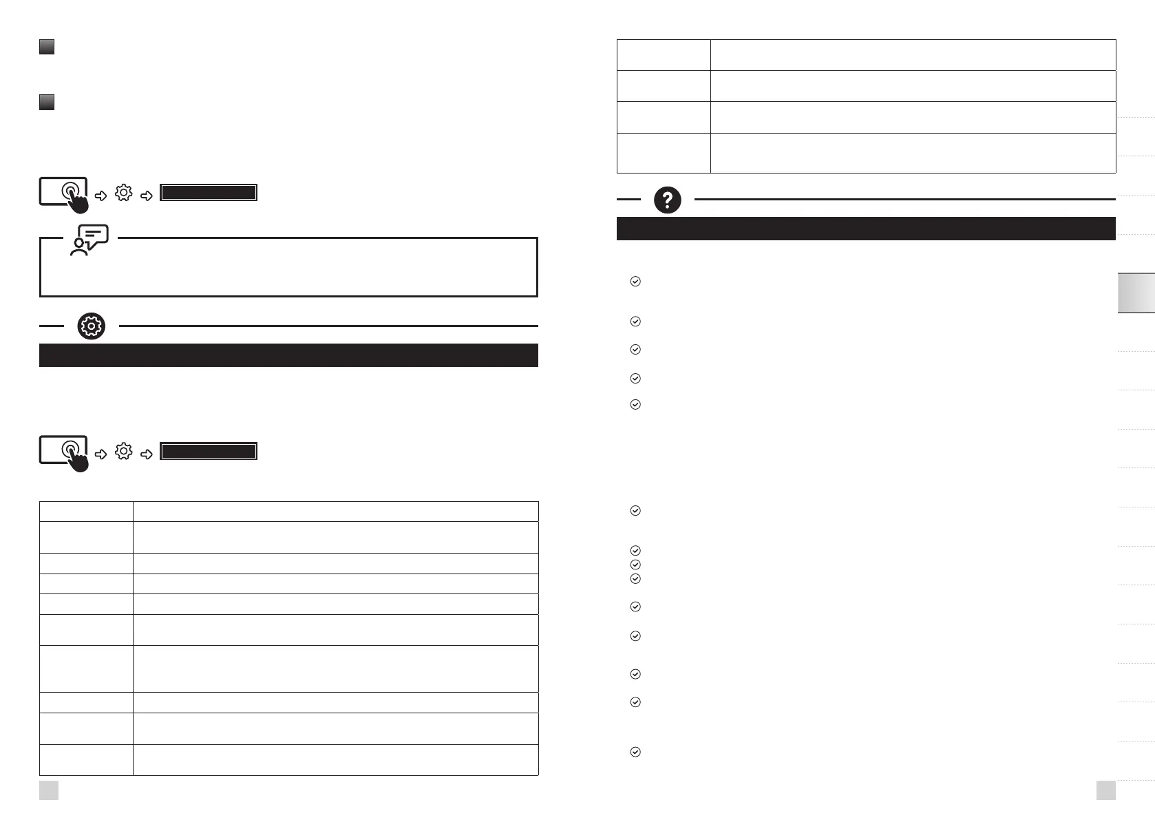 Page #64 background image