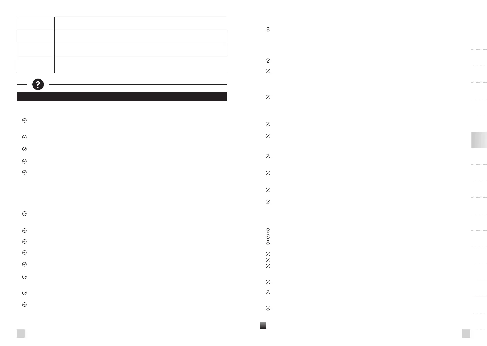 Page #72 background image