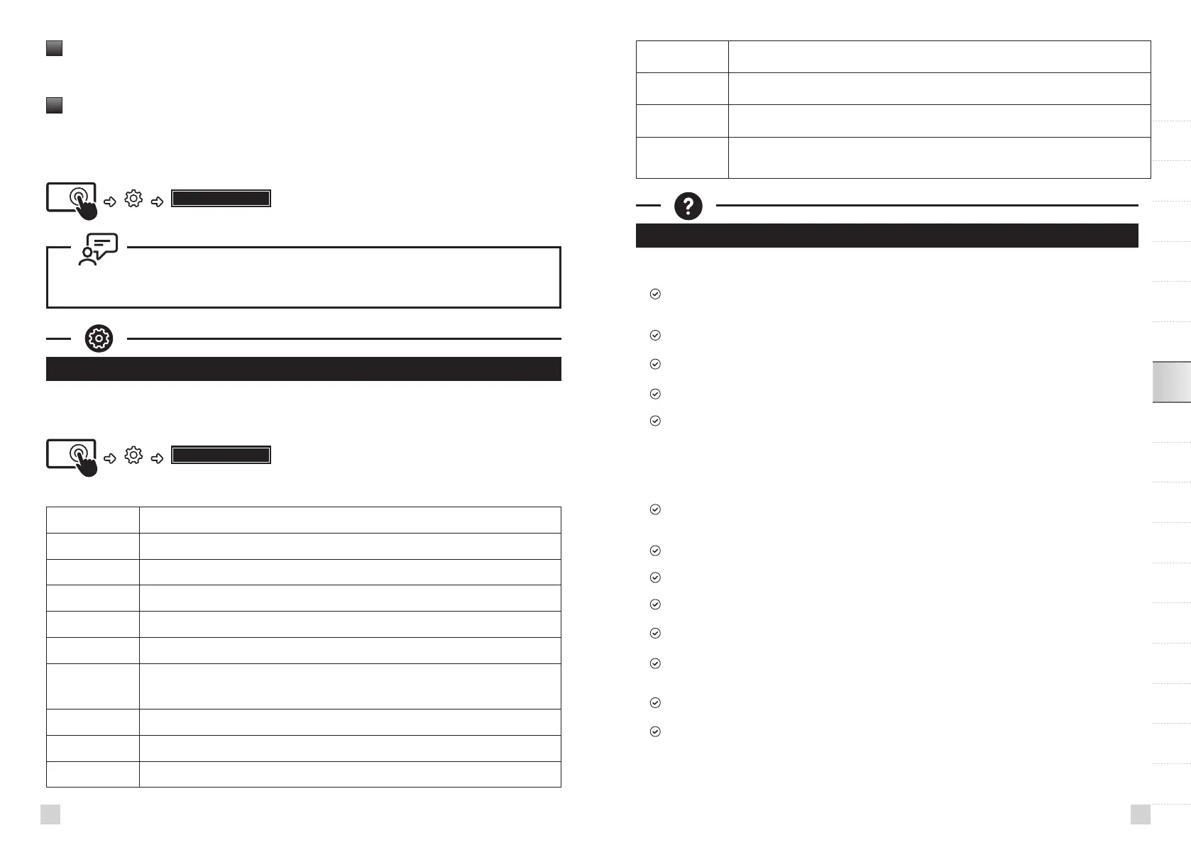 Page #78 background image