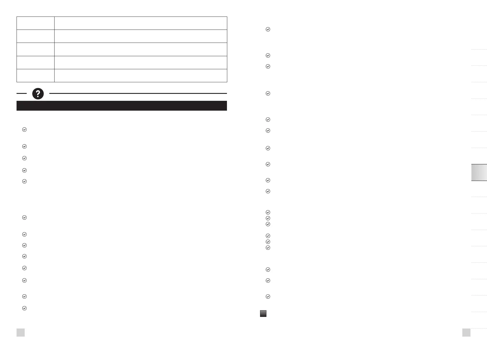 Page #86 background image
