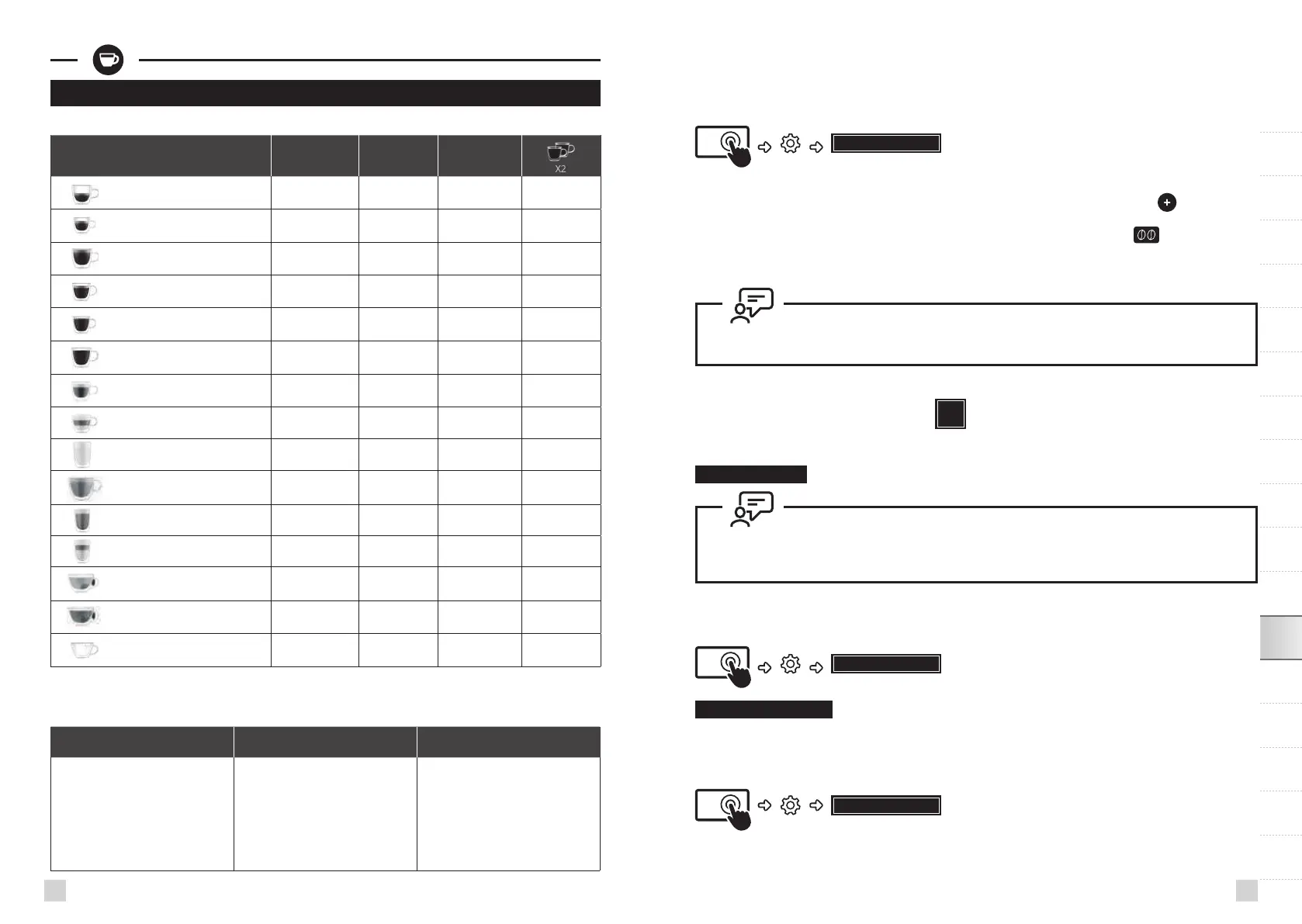 Page #111 background image