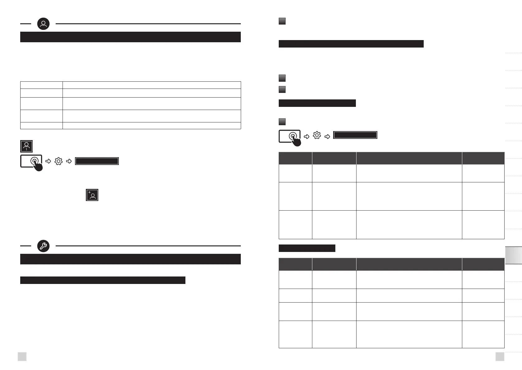 Page #112 background image