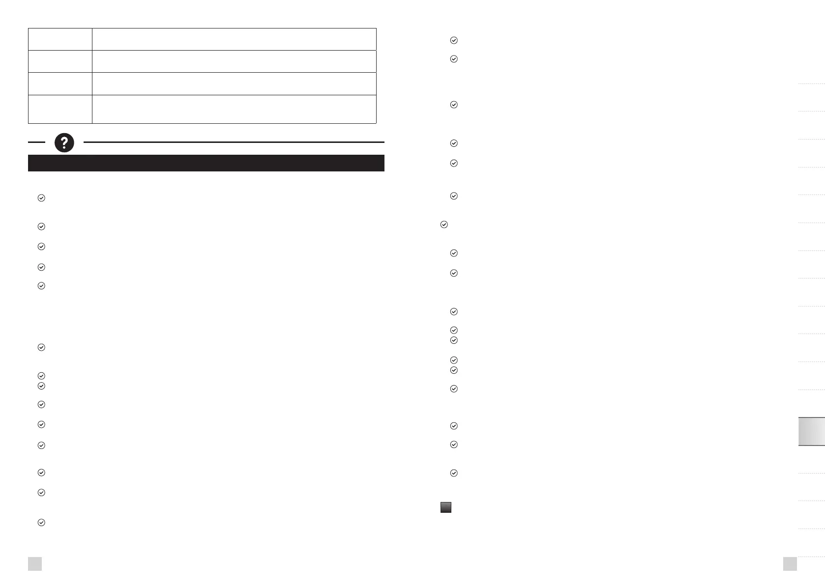 Page #121 background image