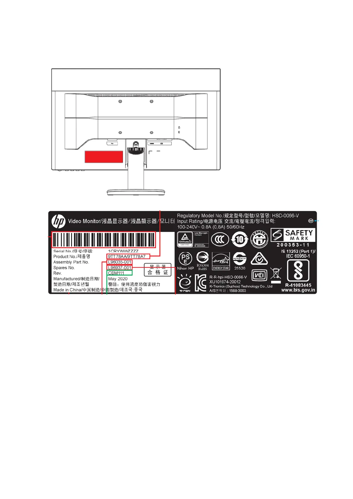 Page #10 background image