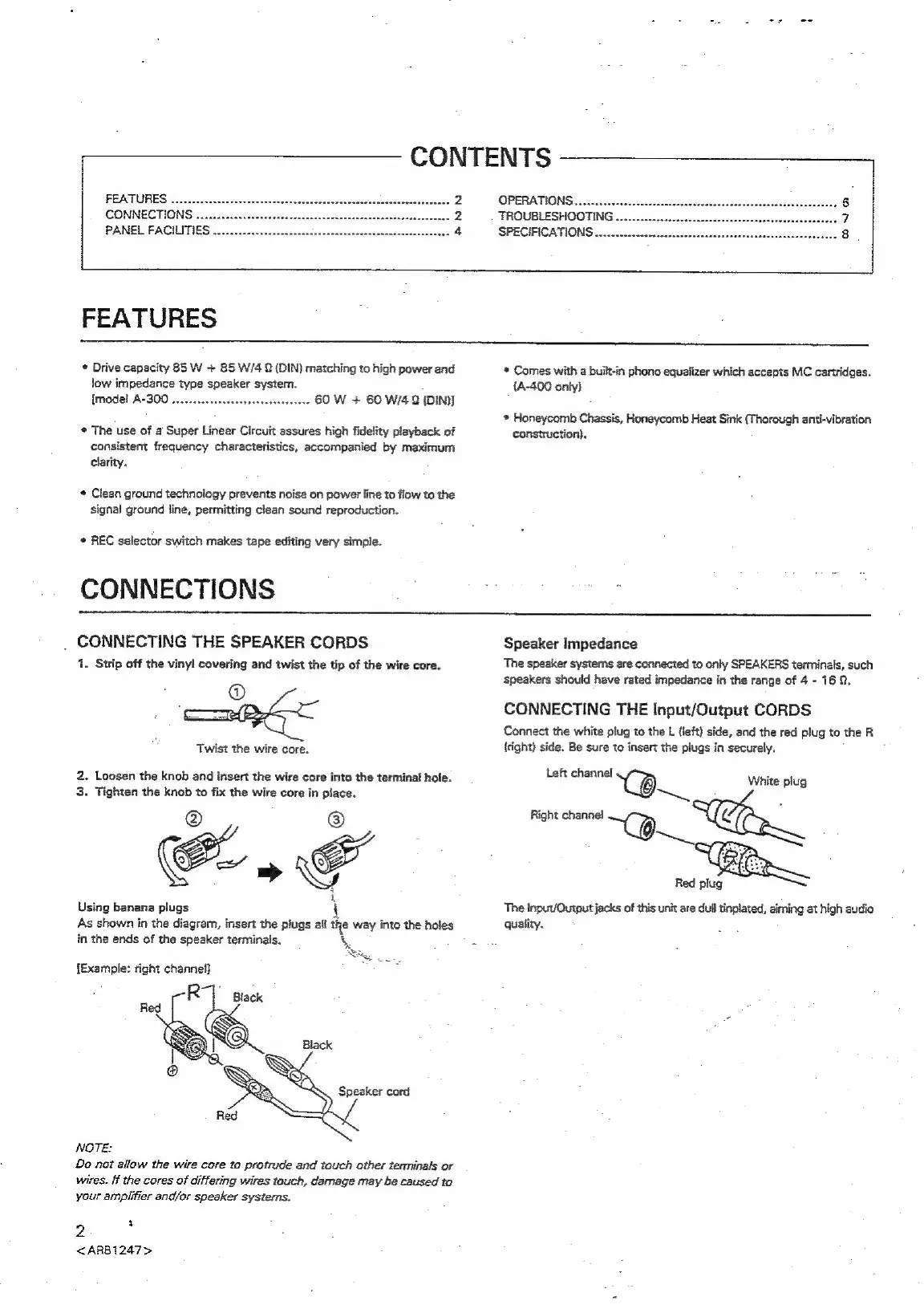 Page #2 background image