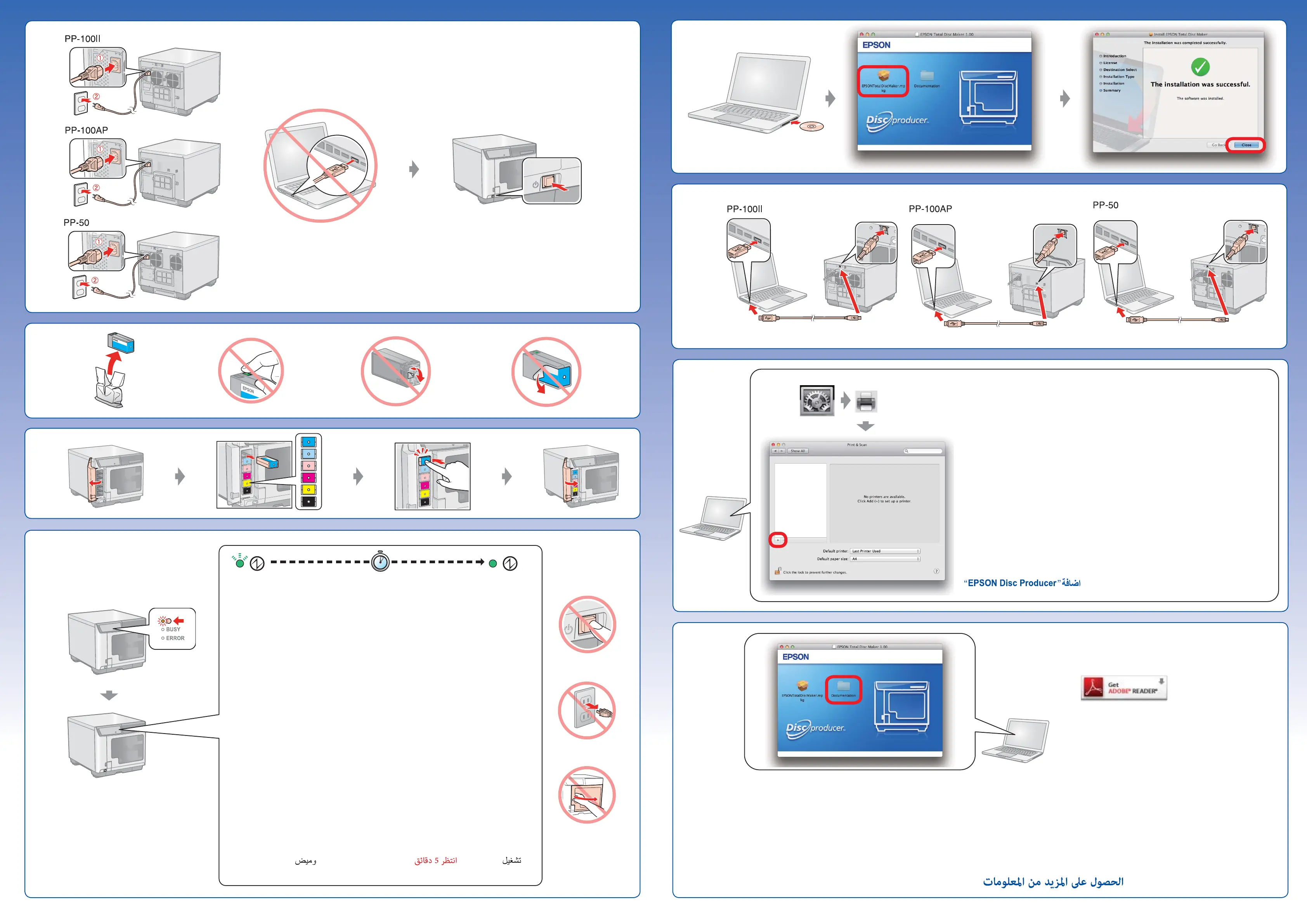Page #2 background image