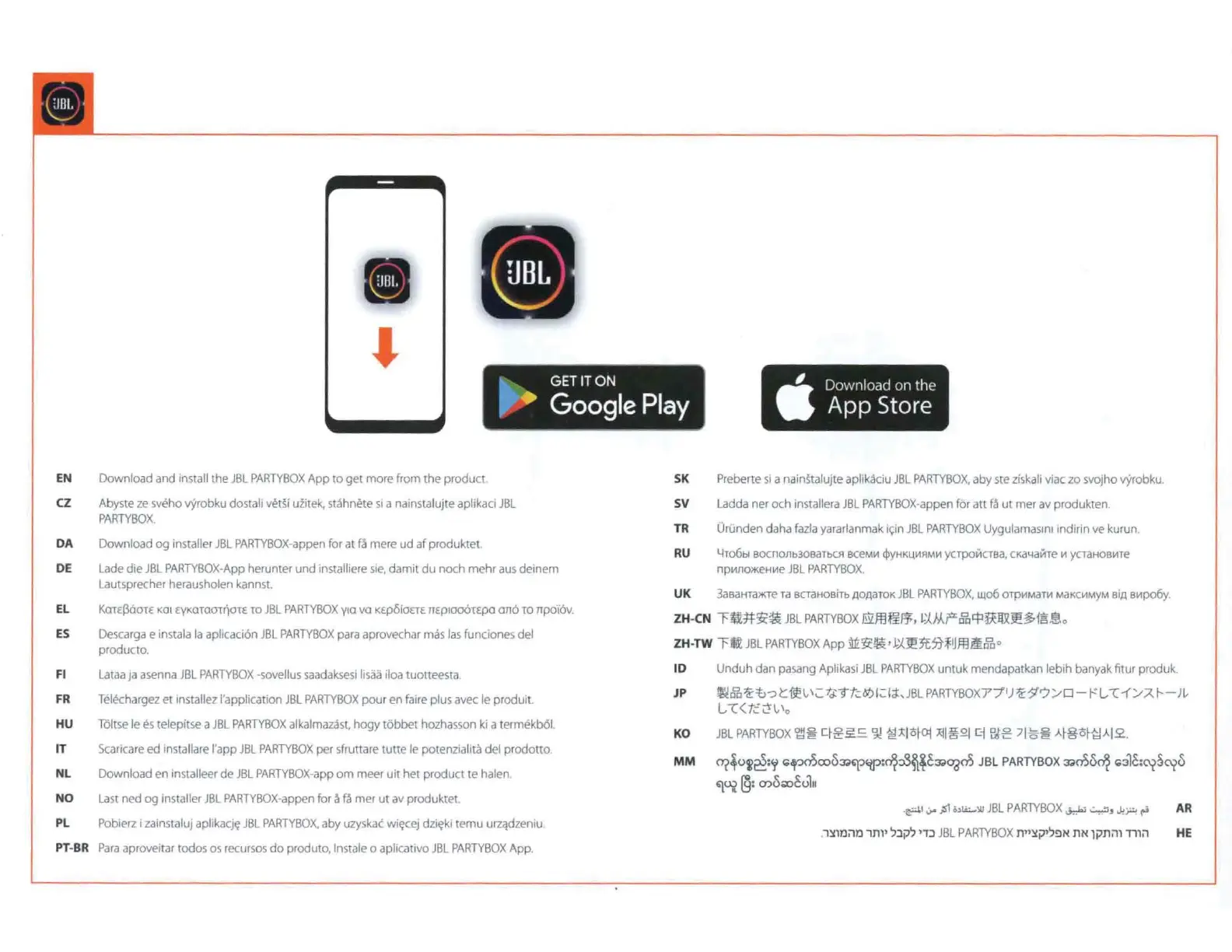 Page #9 background image