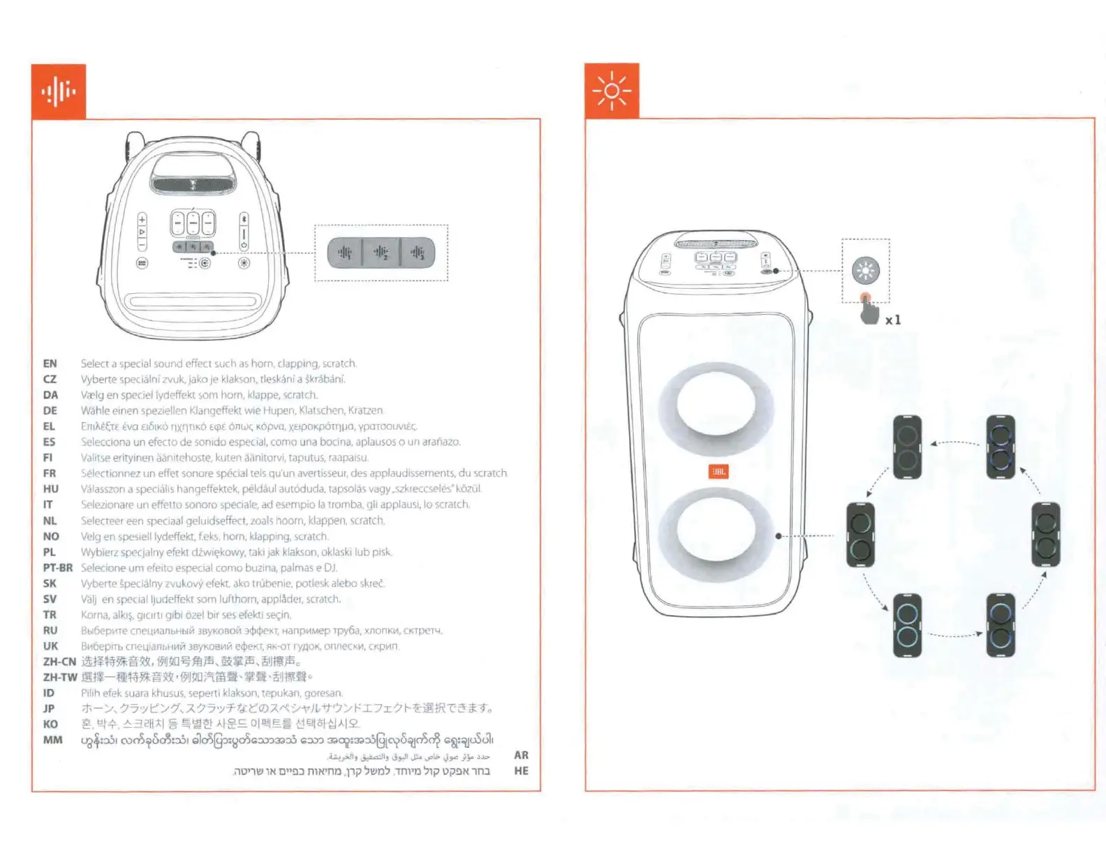 Page #11 background image
