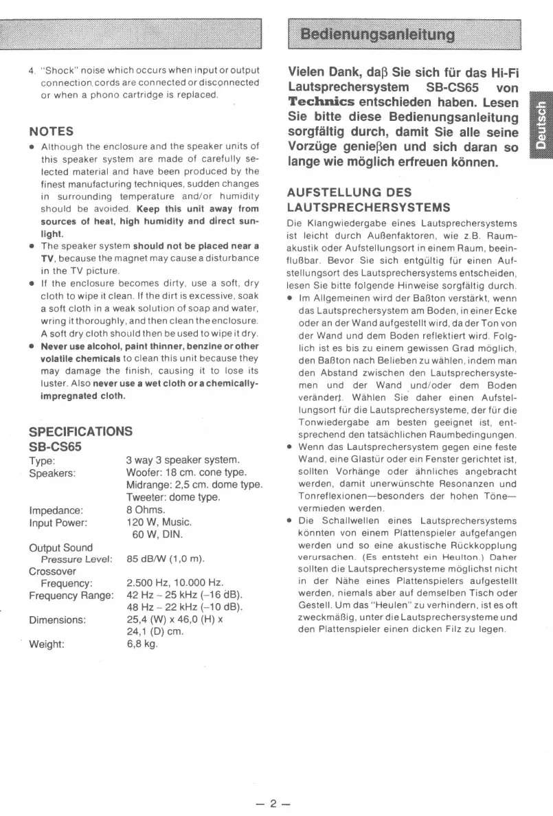 Page #3 background image