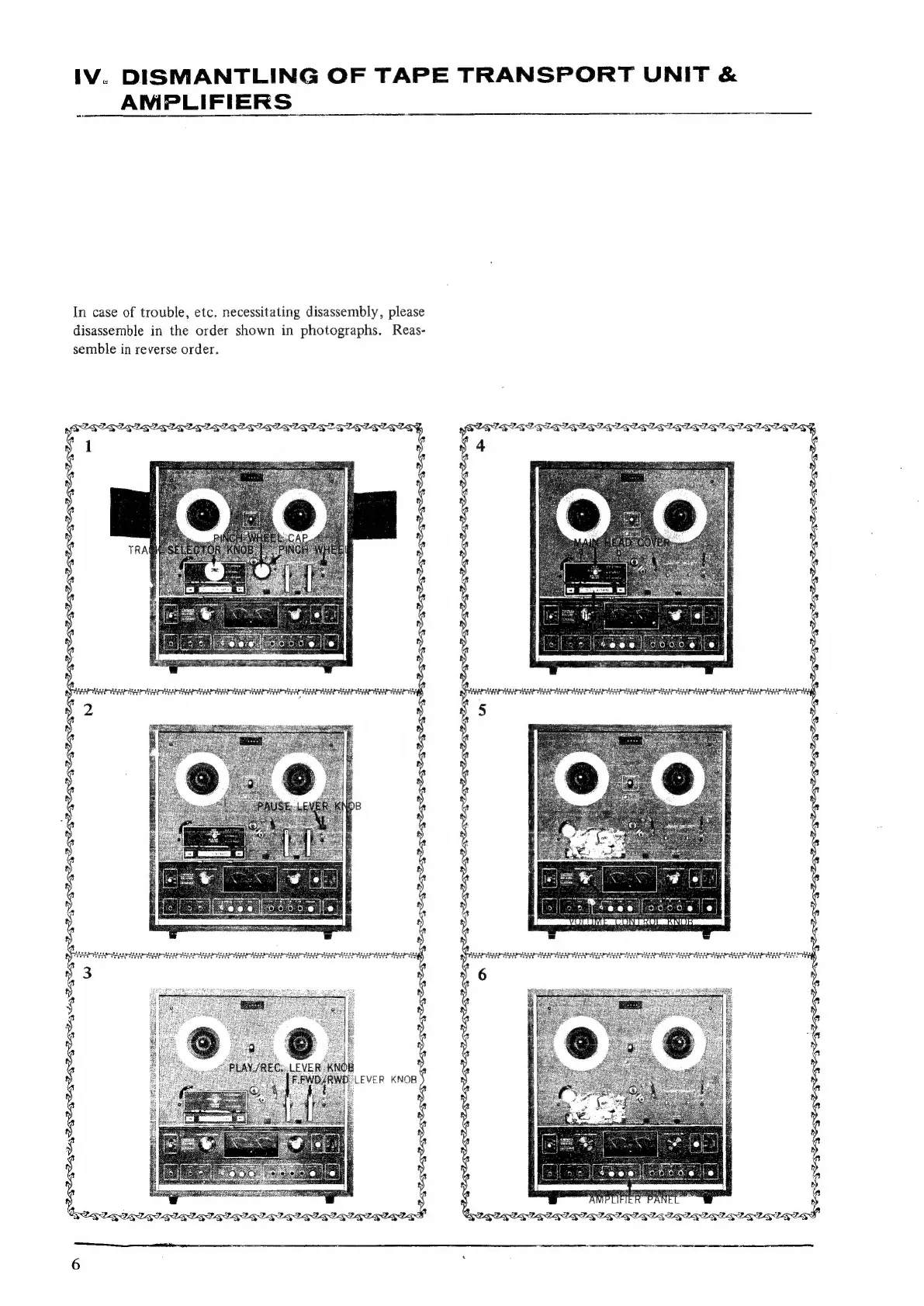Page #7 background image