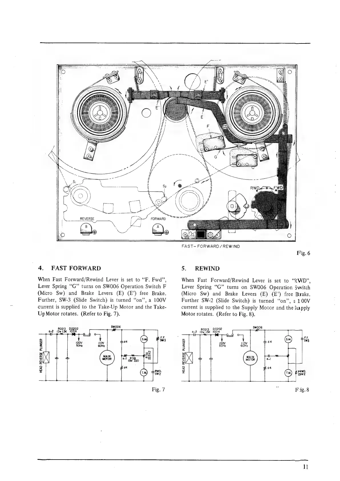 Page #12 background image