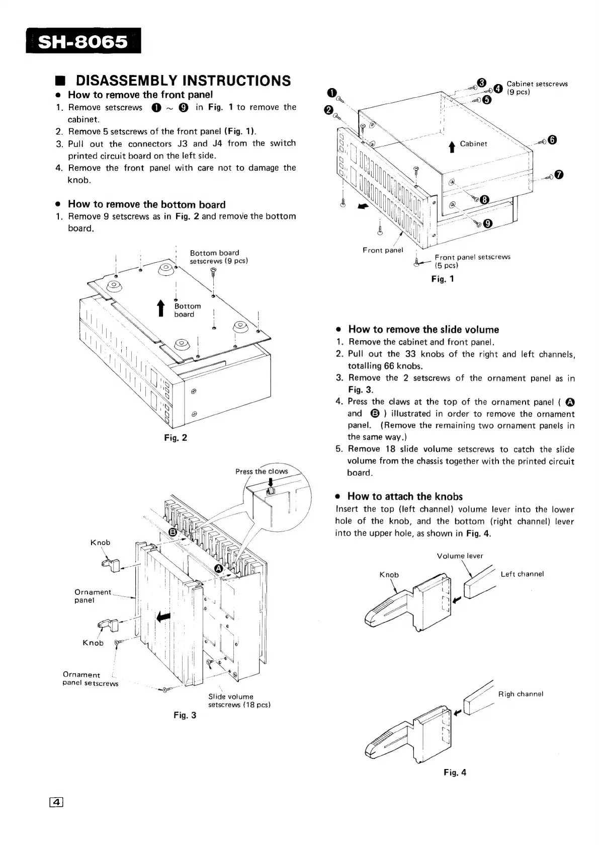 Page #4 background image