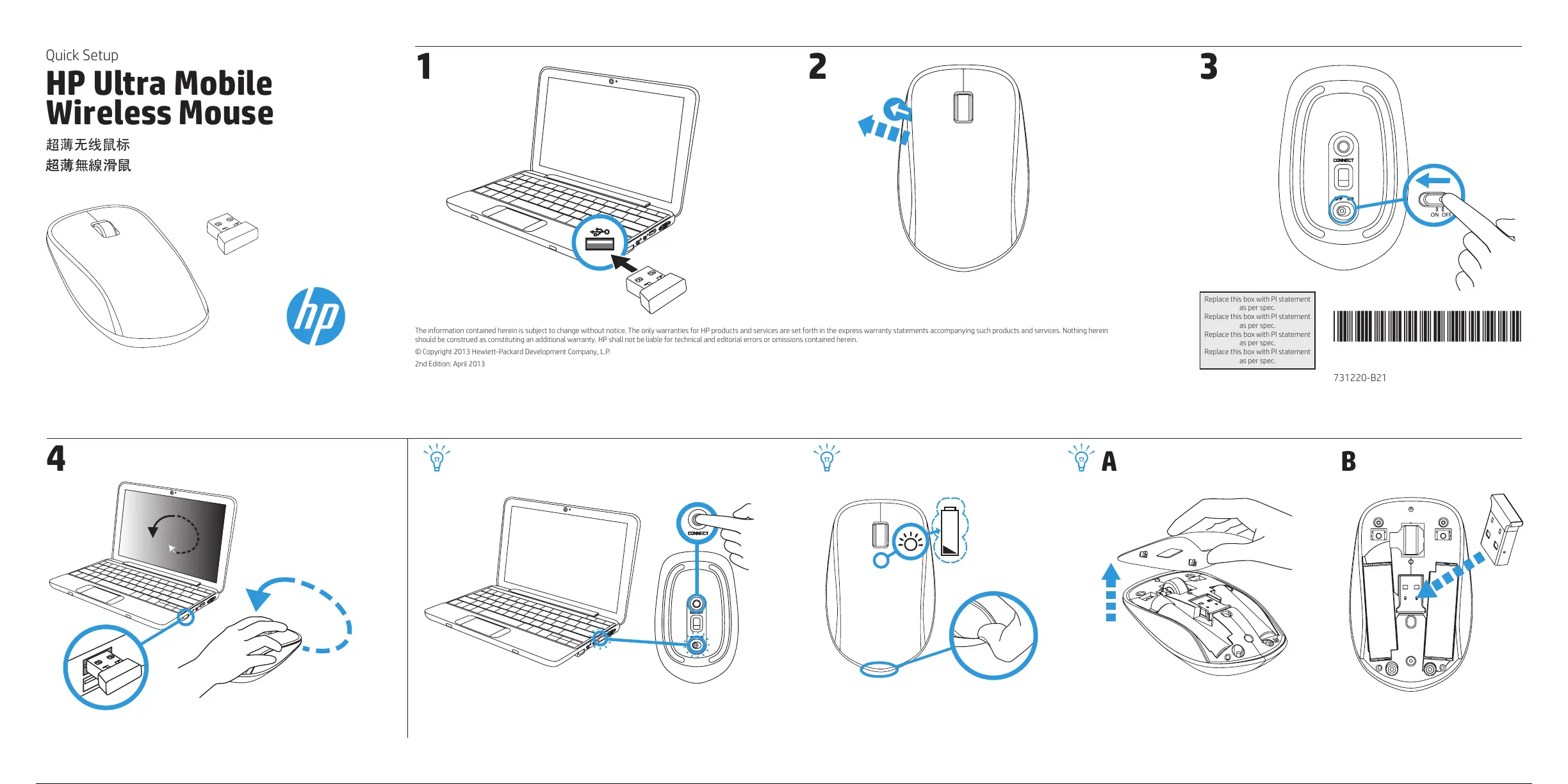 Page #2 background image