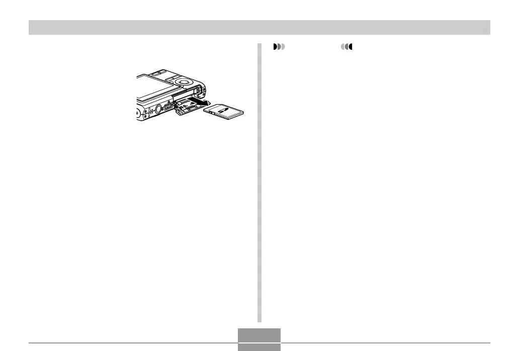 Page #173 background image