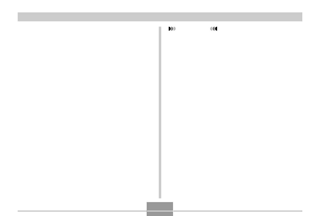 Page #217 background image